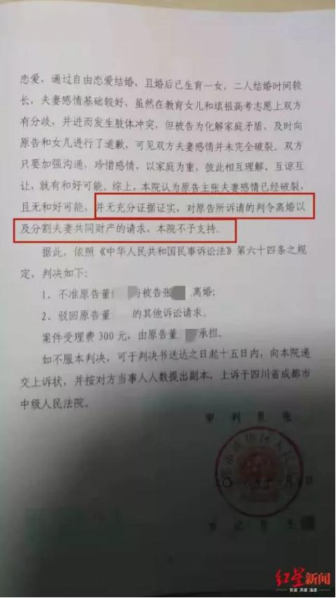 重婚罪的取证要满足什么条件_重婚罪的取证_重婚罪怎么取证