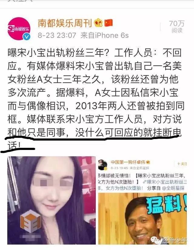 女人出轨老公不离婚_自己老公出轨_老公屡次出轨想对老公说一段话