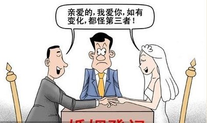 婚外情法_婚外情法院会怎么判_祖宗不足法,天道不足畏我 道既天道,我法胜万法!