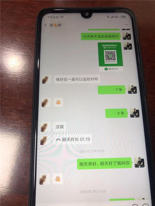 怎样取证老公和小三的证据_小三敲诈勒索如何取证_找到小三小区怎么样取证