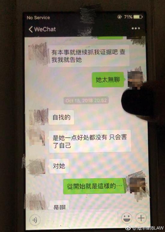 孕妇梦见老公精神出轨_微信孕妇出轨图片_孕妇出轨