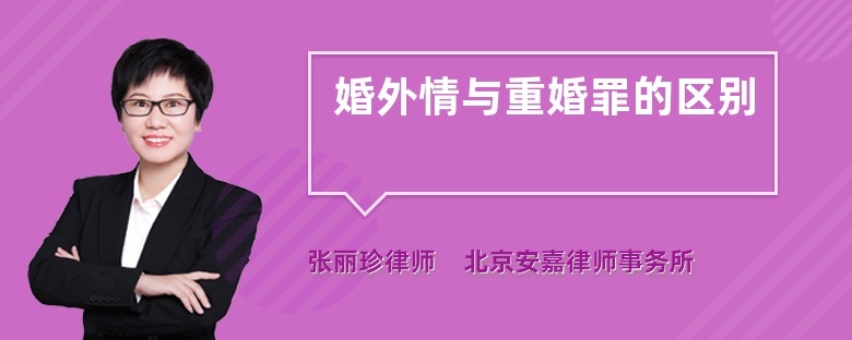 婚外情女人受伤的表现_婚外情表现_婚外情女人爱男人表现