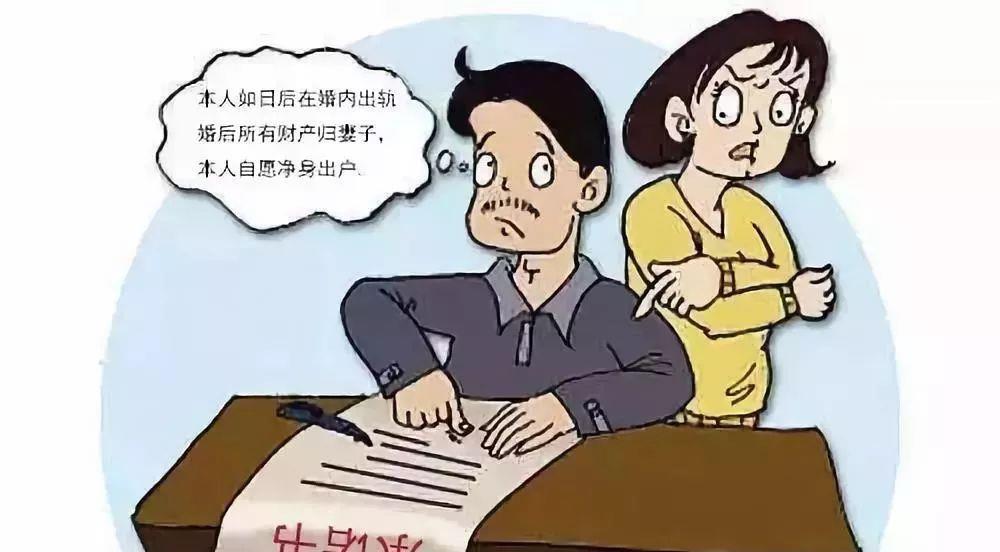 重婚罪的取证技巧_如何取证重婚_重婚罪的取证技巧